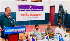 ഡ​യാ​ലി​സി​സ് രോ​ഗി​ക​ൾ​ക്ക് കൈ​ത്താ​ങ്ങു​മാ​യി ഏ​ലം​കു​ളം ബാ​ങ്ക്