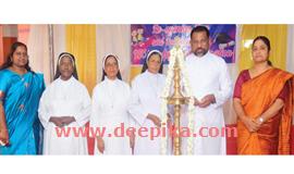 അ​ധ്യ​യ​ന വ​ർ​ഷ​ത്തി​ന്‍റെ ഉ​ദ്ഘാ​ട​ന​വും  സീ​നി​യ​ർ സെ​ക്ക​ൻ​ഡ​റി പ്രഖ്യാപനവും
