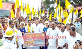 അ​വ​കാ​ശസം​ര​ക്ഷ​ണ യാ​ത്ര​യ്ക്ക്  ഏ​റ്റു​മാ​നൂ​രി​ൽ ഉ​ജ്വ​ല സ്വീ​ക​ര​ണം
