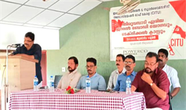 വൈ​ദ്യു​തി മേ​ഖ​ല​യെ  സ്വ​കാ​ര്യ​വ​ത്ക്ക​രി​ക്ക​രു​ത്: ഇ​ഡ​ബ്ല്യൂ​എ​സ്എ