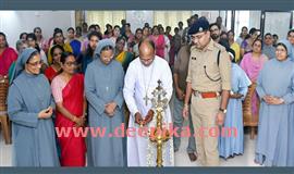 ഫാ​മി​ലി വെ​ൽ​ന​സ് സെ​ന്‍റ​റി​ൽ ബേ​സി​ക് കൗ​ണ്‍​സ​ലിം​ഗ് സ​ർ​ട്ടി​ഫി​ക്ക​റ്റ് കോ​ഴ്സ് ഉ​ദ്ഘാ​ട​നം ചെ​യ്തു