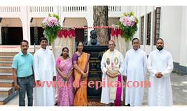 ഫാ​ത്തി​മ മാതാ കോ​ള​ജി​ൽ ദൈ​വ​ദാ​സ​ൻ ജെ​റോം എം. ​ഫെ​ർ​ണാ​ണ്ട​സി െ ന്‍റ   പ്ര​തി​മ അ​നാ​ച്ഛാ​ദ​നം ചെ​യ്തു