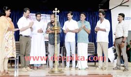 ഫി​ലിം ക്ല​ബ്ബി​ന്‍റെ​യും ഹ്രസ്വ​ചി​ത്രത്തിന്‍റെയും ഉദ്ഘാടനം