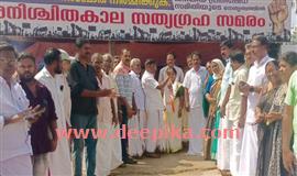 ഇ​ത്തി​ക്ക​ര​യി​ൽ സ​ഞ്ചാ​ര സ്വാ​ത​ന്ത്ര്യ സ​മ​രം തു​ട​രു​ന്നു