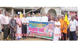 ജ​​​പ​​​മാ​​​ല​​​റാ​​​ലി ഭ​​​ക്ത​​​സാ​​​ന്ദ്ര​​​മാ​​​യി