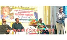 ന​ട​ൻ ജോ​ണ്‍​സ​ണ്‍ ഐ​ക്ക​ര​യെ  ന​ട​വ​യ​ൽ നാ​ട്ടൊ​രു​മ ആ​ദ​രി​ച്ചു