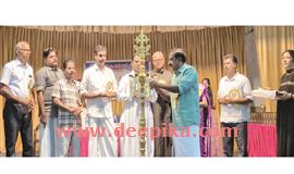 പ്ര​തി​ഭാ​സം​ഗ​മം