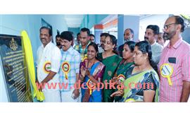 ക​രി​ങ്കു​റ്റി ഗ​വ.​സ്കൂ​ളി​ൽ വി​ജ​യോ​ത്സ​വ​വും കെ​ട്ടി​ടം ഉ​ദ്ഘാ​ട​ന​വും ന​ട​ത്തി