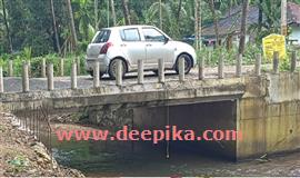 ക​ര​ടി​യോ​ട് പാ​ലം ഉ​ദ്ഘാ​ട​ന​ത്തി​നൊ​രു​ങ്ങി