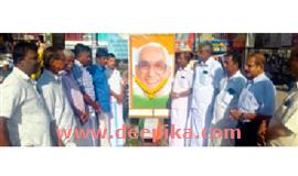 ക​രു​ണാ​ക​ര​ന്‍റെ ജ​ന്മ​ദി​നം  ആ​ഘോ​ഷി​ച്ചു