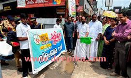 മാ​ന​ന്ത​വാ​ടി ഉ​പ​ജി​ല്ല​യും കാ​ട്ടി​ക്കു​ളം  ഗ​വ.​ഹ​യ​ർ സെ​ക്ക​ൻ​ഡ​റ​ിയും മു​ന്നേ​റ്റം തു​ട​രു​ന്നു