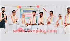 കെ​സി​വൈ​എം "ചി​റ​ക് ക​ർ​മ​പ​ദ്ധ​തി
