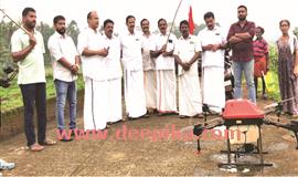 ക​ള​നാ​ശി​നി  പ്ര​യോ​ഗം