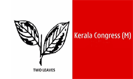 ക​ളി​ക്ക​ളം ആ​ക​ട്ടെ ല​ഹ​രി; കേ​ര​ള കോ​ൺ-എം ​കാ​യി​കമ​ത്സ​ര​ങ്ങ​ൾ എ​ട്ടുമു​ത​ൽ