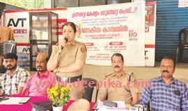 കെ​എ​ച്ച്ആ​ർ​എ ല​ഹ​രിവി​രു​ദ്ധ കാ​ന്പെ​യി​ൻ