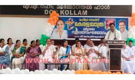 മ​ന്ത്രി വീ​ണ ജോ​ർ​ജ് സ്ത്രീ ​സ​മൂ​ഹ​ത്തി​ന്  അ​പ​മാ​നം: കൊ​ടി​ക്കു​ന്നി​ൽ സു​രേ​ഷ് എംപി