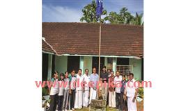 കൊല്ലം റ​വ​ന്യൂ ജി​ല്ലാ സ്കൂ​ൾ കാ​യി​ക​മേ​ള​യ്ക്ക് കൊ​ട്ടാ​ര​ക്ക​ര​യി​ൽ കൊടിയേറ്റം