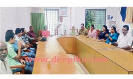കൂ​രാ​ച്ചു​ണ്ട് ട്ര​ഷ​റി​യ്ക്ക് ഭൂ​മി കൈ​മാ​റ​ൽ: പ​ഞ്ചാ​യ​ത്തി​ൽ യോ​ഗം ചേ​ർ​ന്നു