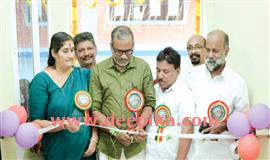 അ​ക​ല​ക്കു​ന്നം സ്മാ​ര്‍ട്ട് കൃ​ഷി​ഭ​വ​ന്‍ സ​മ​ർ​പ്പ​ിച്ചു
