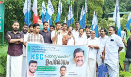 വ​ന്യ​ജീ​വി​ശ​ല്യം: വ​നം മ​ന്ത്രി​യോ​ടൊ​പ്പം  റോ​ഷി അ​ഗ​സ്റ്റി​നും മൗ​നം പാ​ലി​ക്കു​ന്നെ​ന്ന്