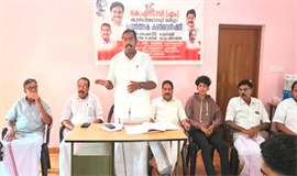 ല​ഹ​രി​മു​ക്ത കാമ്പ​സി​നാ​യി പോ​രാ​ട്ടം  ശ​ക്ത​മാ​ക്കാ​ൻ കെ​എ​സ്‌​സി-​എം