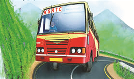 കെ​എ​സ്ആ​ർ​ടി​സി  സ​ർ​വീ​സ് പ​രി​ഗ​ണ​ന​യി​ൽ