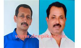 കു​ള​ത്തൂ​പ്പു​ഴ വൈ​എം​സി​എ ഭാ​ര​വാ​ഹി​ക​ള്‍