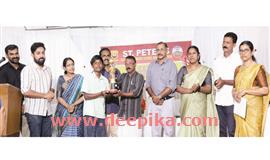 മാ​​ര്‍ ജോ​​സ​​ഫ് പ​​വ്വ​​ത്തി​​ല്‍ മെ​​മ്മോ​​റി​​യ​​ല്‍ ട്രോ​​ഫി  കു​​ര്യ​​നാ​​ട് സെ​​ന്‍റ് ആ​​ന്‍​സ് എ​​ച്ച്എ​​സ്എ​​സി​​ന്