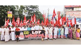 പ്ര​തി​ഷേ​ധ റാ​ലി ന​ട​ത്തി