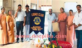 പൈ​ത​ൽ​വാ​ലി ല​യ​ൺ​സ് ക്ല​ബ് ആ​ല​ക്കോ​ട്  സേ​വ​ന പ്ര​വ​ർ​ത്ത​ന​ങ്ങ​ൾ ന​ട​ത്തി