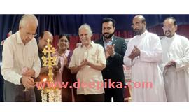 ലൂ​ർ​ദ് മൗ​ണ്ട് സ്കൂ​ളി​ൽ  വാ​യ​ന വാ​രാ​ഘോ​ഷം തുടങ്ങി