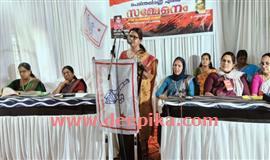 ഒ​പി ടി​ക്ക​റ്റ് ചാ​ർ​ജ് വ​ർ​ധ​ന പി​ൻ​വ​ലി​ക്ക​ണം:  മ​ഹി​ള അ​സോ​സി​യേ​ഷ​ൻ