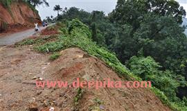 സം​ര​ക്ഷ​ണ​ഭി​ത്തി​യി​ല്ല: മ​ല​യോ​ര ഹൈ​വേ നി​ര്‍​മാ​ണ​സ്ഥ​ല​ത്ത്  കൃ​ഷി​യി​ട​ങ്ങ​ള്‍ ഇ​ടി​ഞ്ഞു​താ​ഴു​ന്നു