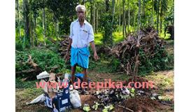 സ്വ​കാ​ര്യ കൃ​ഷി​യി​ട​ത്തി​ൽ മാ​ലി​ന്യം ത​ള്ളി