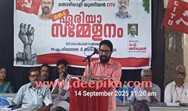 മ​ണ​ലെ​ടു​ക്കാ​ൻ അ​നു​മ​തി ന​ൽ​ക​ണ​മെ​ന്ന്