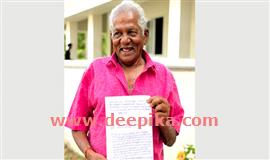 സ്വ​ന്തം കൈ​പ്പ​ട​യി​ലെ​ഴു​തി​യ  ക​ത്തു​മാ​യി മ​ണ​പ്പ​ൻ