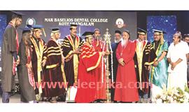 മാ​ർ ബ​സേ​ലി​യോ​സ് ഡെ​ന്‍റ​ൽ കോ​ള​ജി​ൽ ഗ്രാ​ജു​വേ​ഷ​ൻ