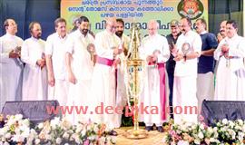 ക്‌​​നാ​​നാ​​യ സ​​മു​​ദാ​​യം സീ​​റോ മ​​ല​​ബാ​​ര്‍ സ​​ഭ​​യു​​ടെ അവിഭാ​​ജ്യ​ഘ​​ട​​കം: മാ​ർ റാ​ഫേ​ൽ ത​ട്ടി​ൽ