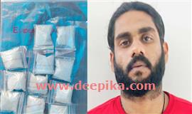 മ​ട്ട​ന്നൂ​രി​ൽ വ​ൻ എം​ഡി​എം​എ  വേ​ട്ട; ഒ​രാ​ൾ അ​റ​സ്റ്റി​ൽ