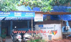 കാ​സ​ർ​ഗോ​ഡ് ഗ​വ. മെ​ഡി​ക്ക​ൽ കോ​ള​ജി​ൽ  ഉ​പേ​ക്ഷി​ച്ച കെ​ട്ടി​ടം ഇ​പ്പോ​ഴും പ്ര​വ​ർ​ത്ത​ന​നി​ര​തം
