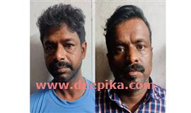 മീ​ൻ വ​ണ്ടി​യി​ൽ ക​ട​ത്താ​ൻ ശ്ര​മി​ച്ച  16 കി​ലോ ക​ഞ്ചാ​വു​മാ​യി  ര​ണ്ടുപേ​ർ അ​റ​സ്റ്റി​ൽ