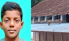 മി​ഥു​ന്‍റെ കു​ടും​ബ​ത്തി​ന് സ്‌​കൂ​ള്‍ മാ​നേ​ജ്‌​മെ​ന്‍റ്  10 ല​ക്ഷം കൈ​മാ​റി