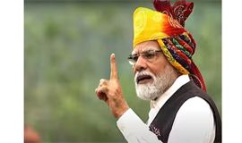 പ്ര​ധാ​ന​മ​ന്ത്രി രാ​ഷ്ട്രീ​യ ബാ​ൽ  പു​ര​സ്കാ​ര​ത്തി​ന് അ​പേ​ക്ഷി​ക്കാം