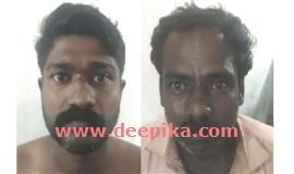 സ്കൂ​ട്ട​ർ മോ​ഷണം:   ര​ണ്ടു പേ​ർ പി​ടി​യി​ൽ