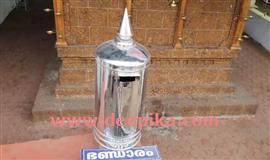 ചാ​ലോ​ട് ചൈ​ത​ന്യം  മു​ത്ത​പ്പ​ൻ മ​ട​പ്പു​ര​യി​ൽ ഭ​ണ്ഡാ​രം  ത​ക​ർ​ത്തു മോ​ഷ​ണം
