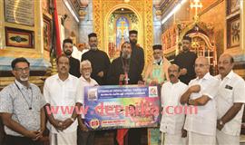 മ്യൂ​സി​ക്  കോ​മ​ഡി  നൈ​റ്റ്‌  17ന്
