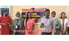 നേ​ത്ര​ദാ​ന ബോ​ധ​വ​ത്​ക്ക​ര​ണ ക്ലാ​സ്