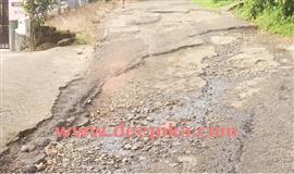 കീഴൂർ-ഞീഴൂർ റോഡ് ഗതാഗതയോഗ്യമാക്കണമെന്ന്