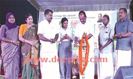 ഒ​ക്ക​ൽ ഫാം ​ഫെ​സ്റ്റി​ന് സ​മാ​പ​നം