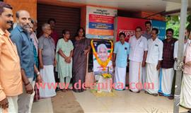 നാടൊന്നാകെ ഉമ്മൻചാണ്ടിയെ അനുസ്മരിച്ചു